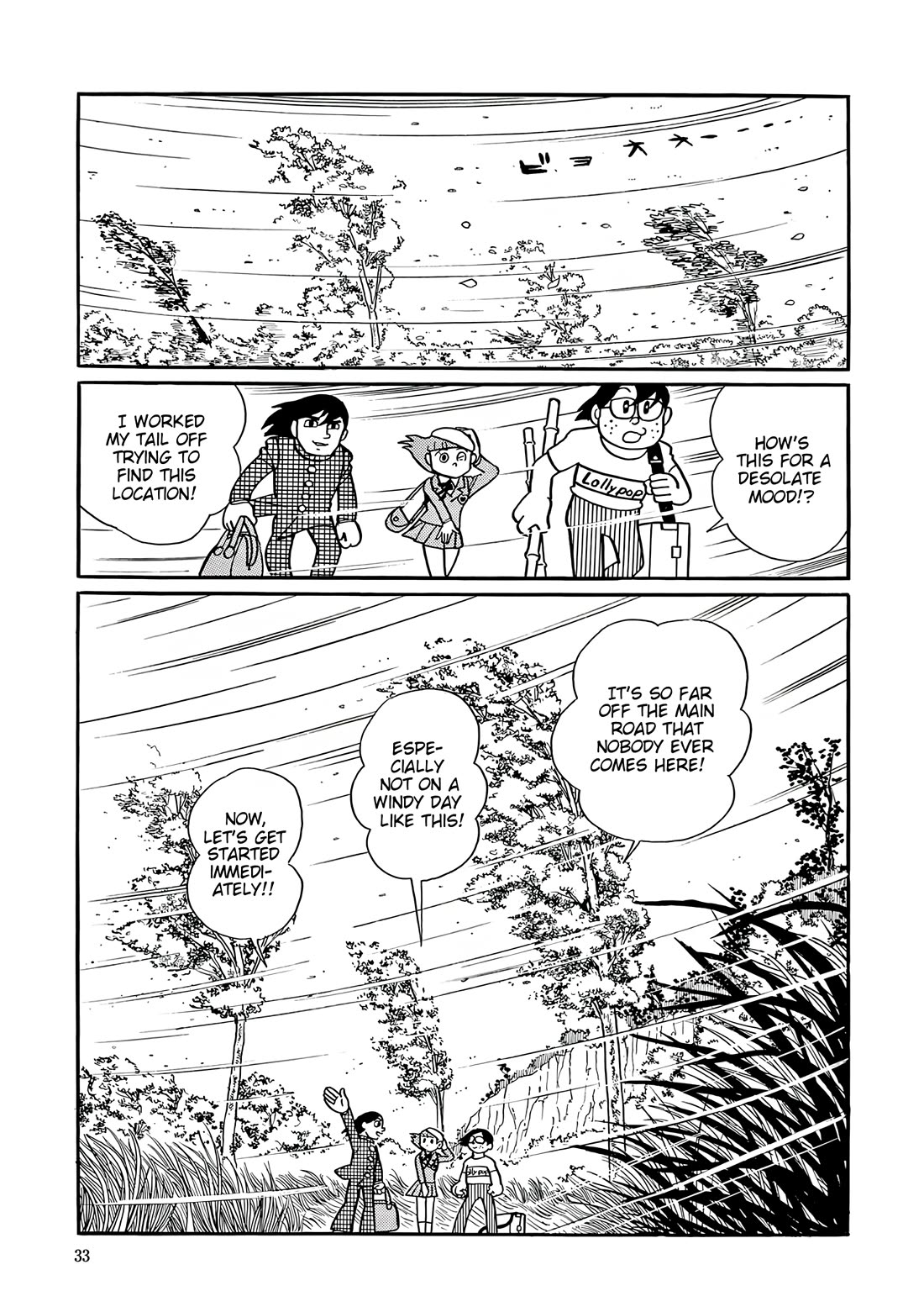 Esper Mami Chapter 41 page 31 - Chapter 41: Mami is the Leading Actress!?