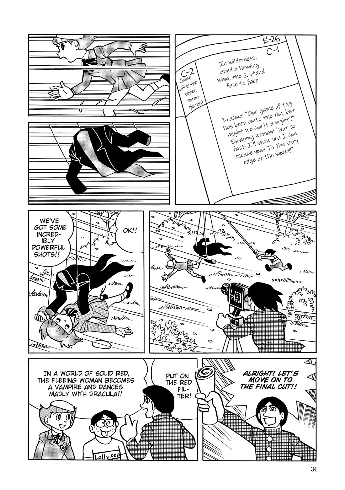 Esper Mami Chapter 41 page 32 - Chapter 41: Mami is the Leading Actress!?