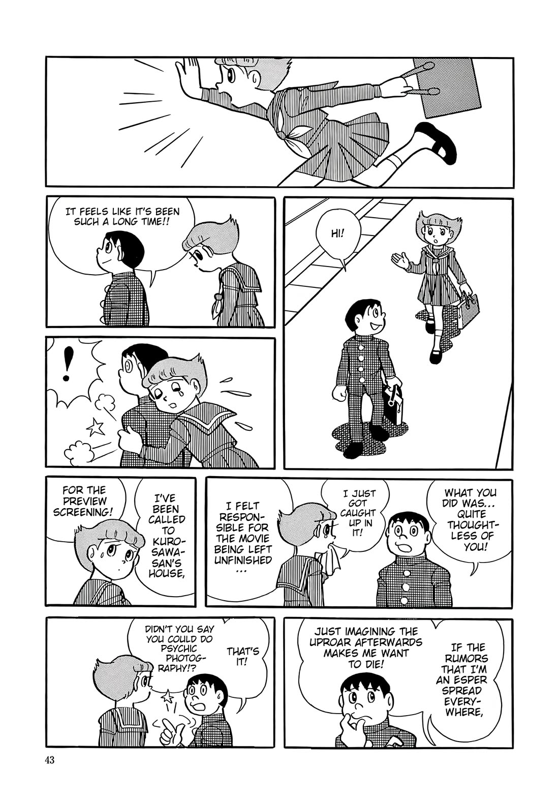 Esper Mami Chapter 41 page 41 - Chapter 41: Mami is the Leading Actress!?