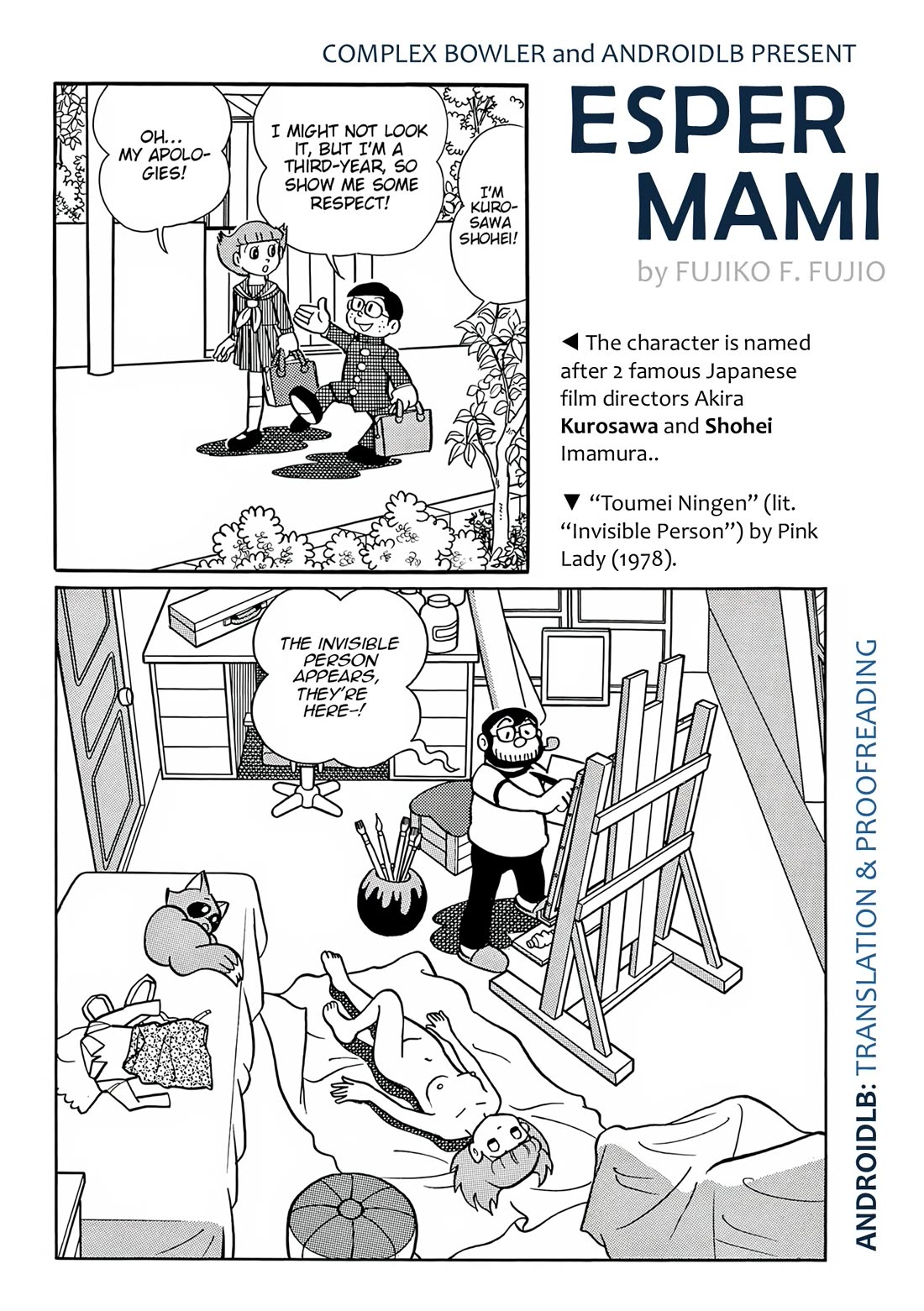 Esper Mami Chapter 41 page 44 - Chapter 41: Mami is the Leading Actress!?