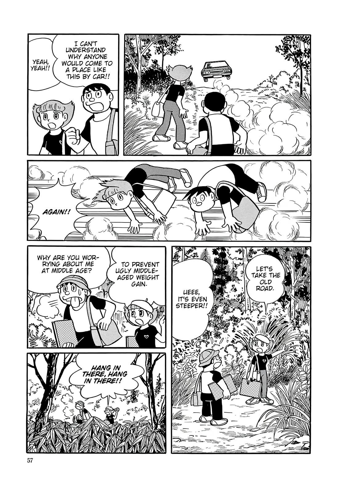 Esper Mami Chapter 42 page 12 - Chapter 42: Dreadful Sandwich