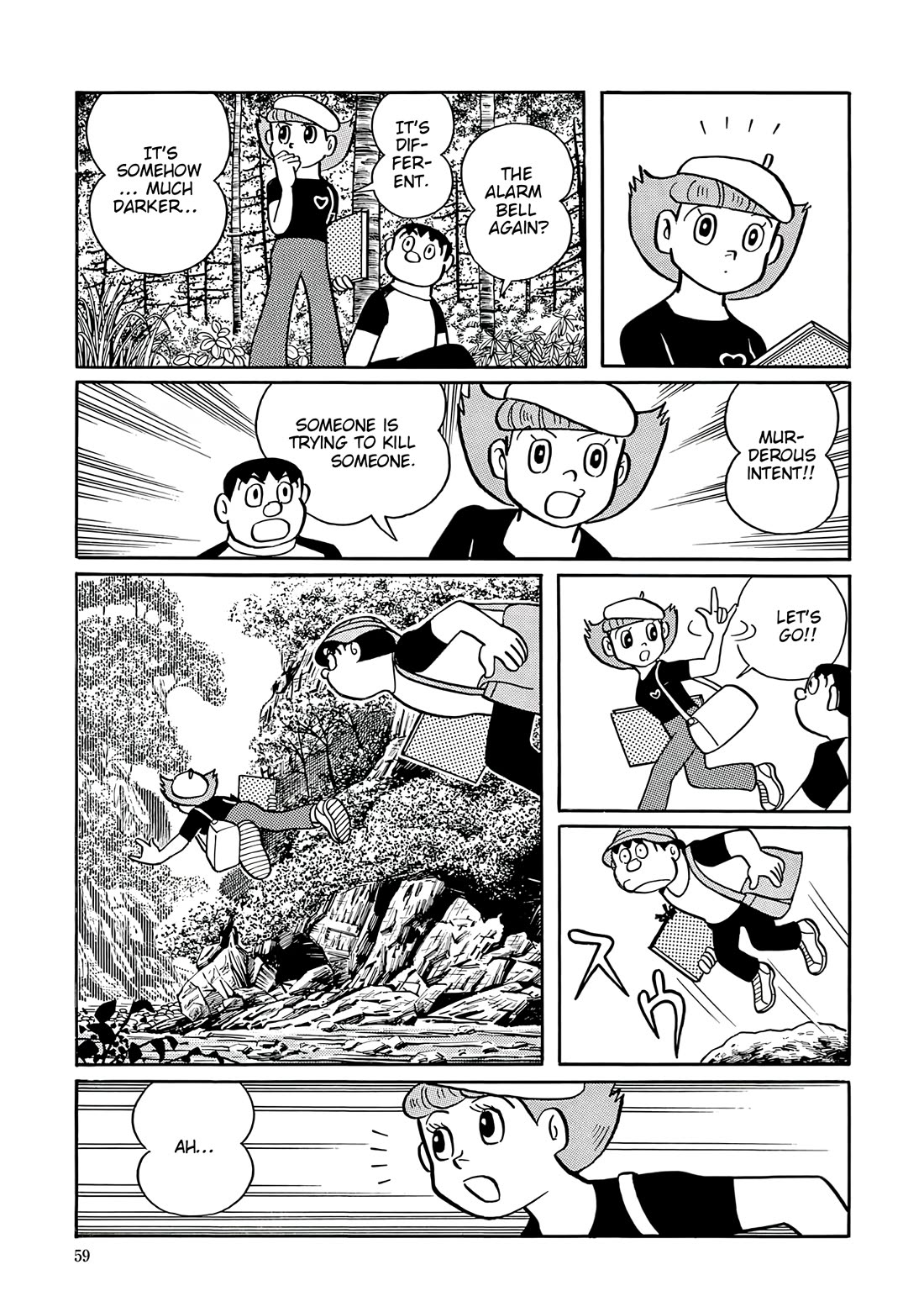 Esper Mami Chapter 42 page 14 - Chapter 42: Dreadful Sandwich