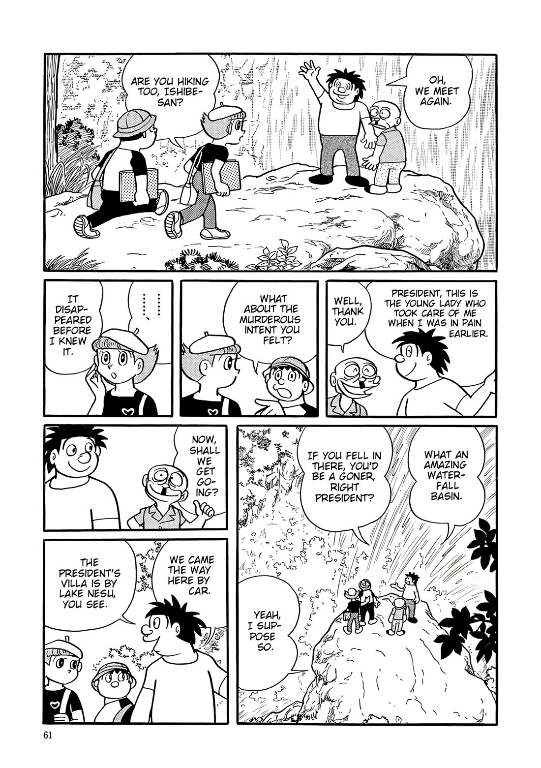 Esper Mami Chapter 42 page 16 - Chapter 42: Dreadful Sandwich