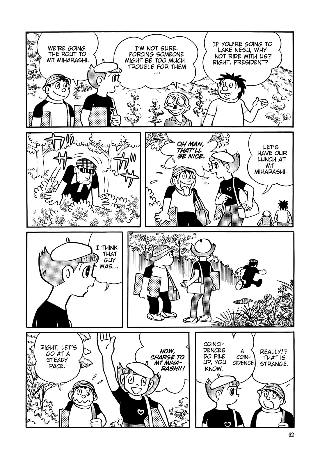 Esper Mami Chapter 42 page 17 - Chapter 42: Dreadful Sandwich