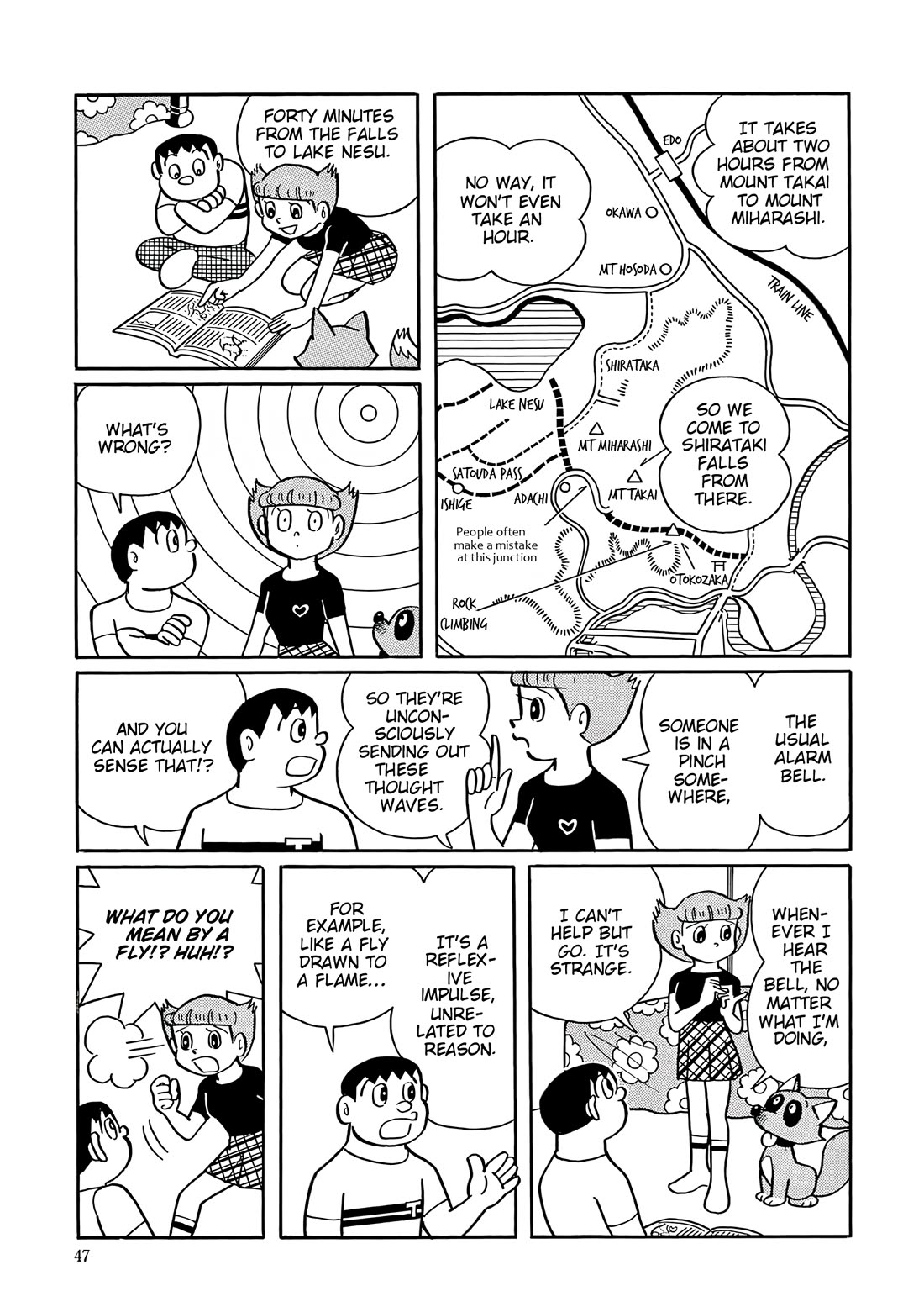 Esper Mami Chapter 42 page 2 - Chapter 42: Dreadful Sandwich