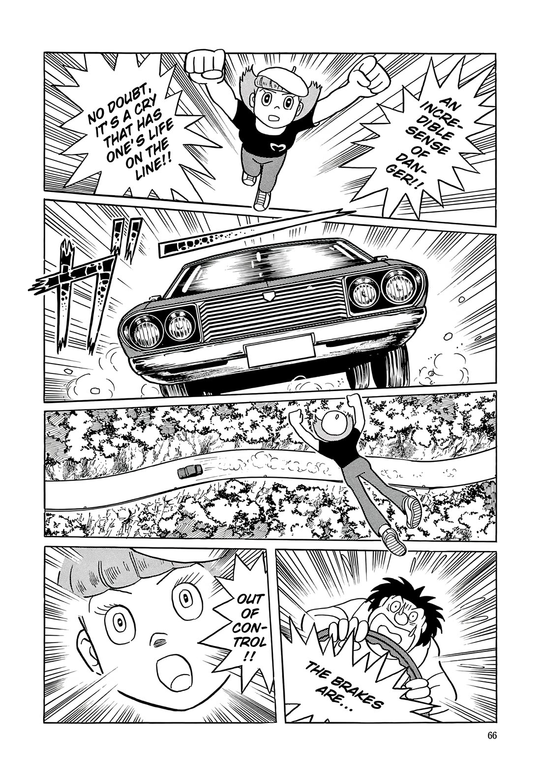 Esper Mami Chapter 42 page 21 - Chapter 42: Dreadful Sandwich