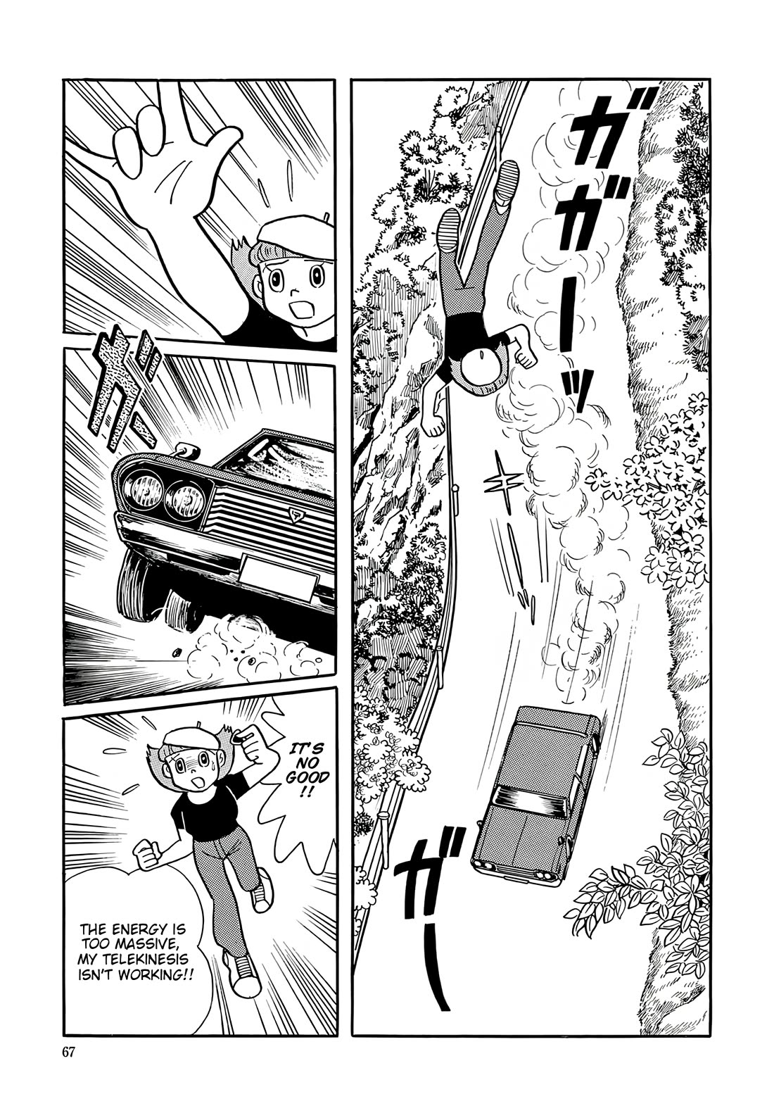 Esper Mami Chapter 42 page 22 - Chapter 42: Dreadful Sandwich