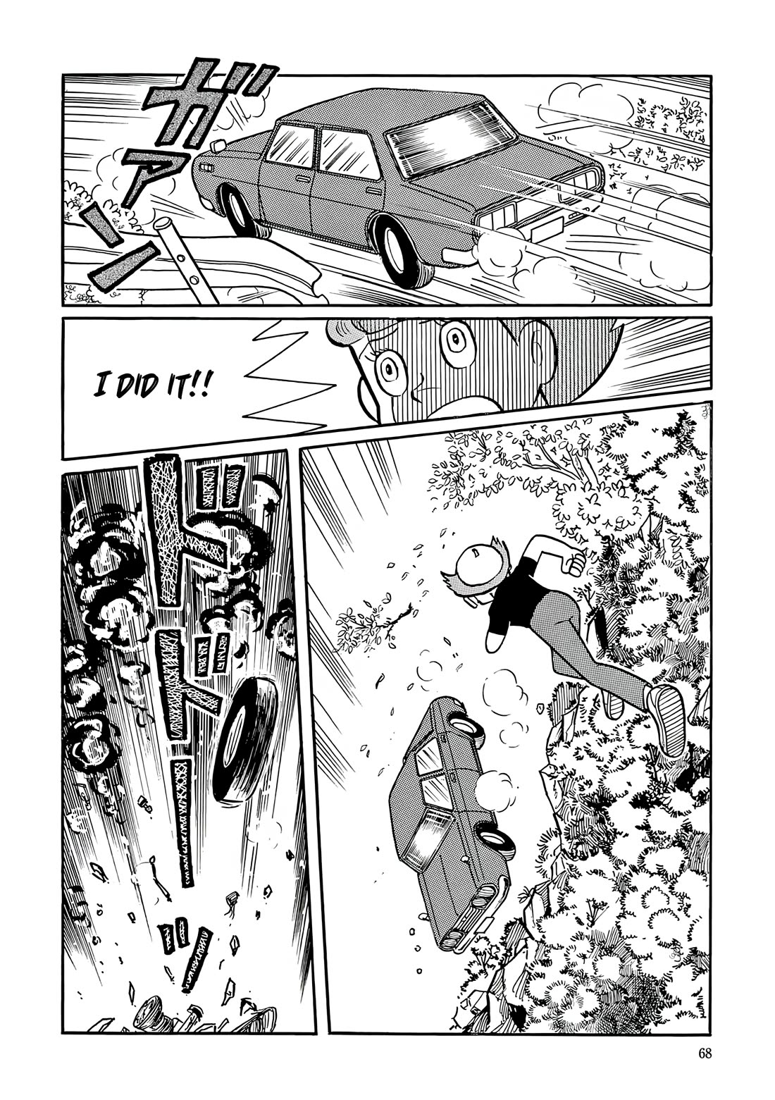 Esper Mami Chapter 42 page 23 - Chapter 42: Dreadful Sandwich