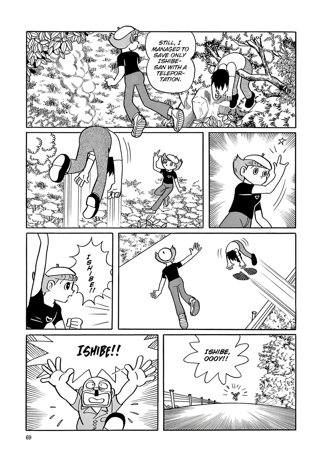 Esper Mami Chapter 42 page 24 - Chapter 42: Dreadful Sandwich