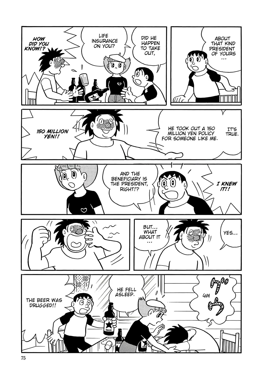 Esper Mami Chapter 42 page 30 - Chapter 42: Dreadful Sandwich