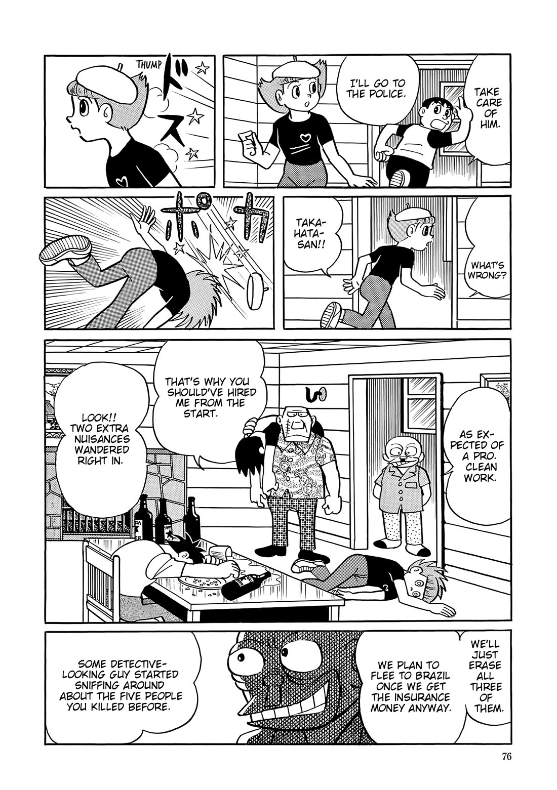 Esper Mami Chapter 42 page 31 - Chapter 42: Dreadful Sandwich
