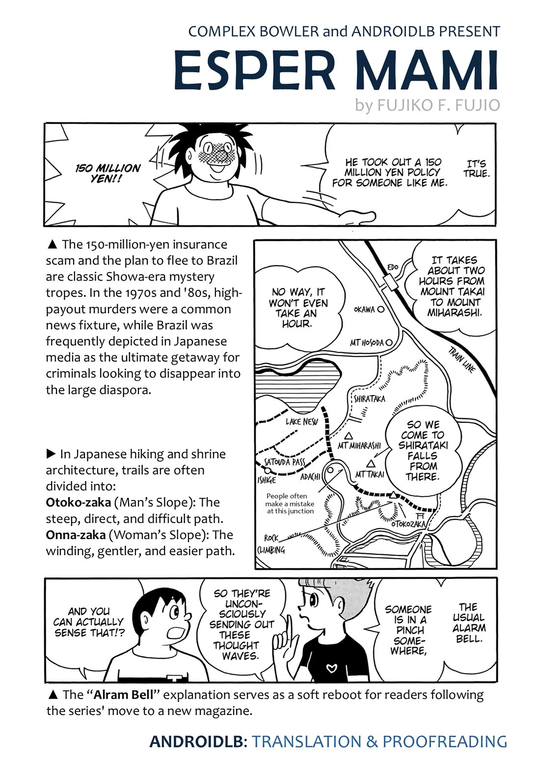 Esper Mami Chapter 42 page 36 - Chapter 42: Dreadful Sandwich