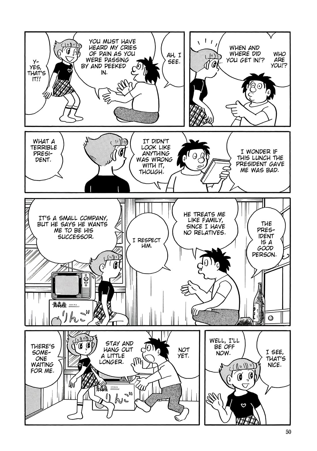 Esper Mami Chapter 42 page 5 - Chapter 42: Dreadful Sandwich