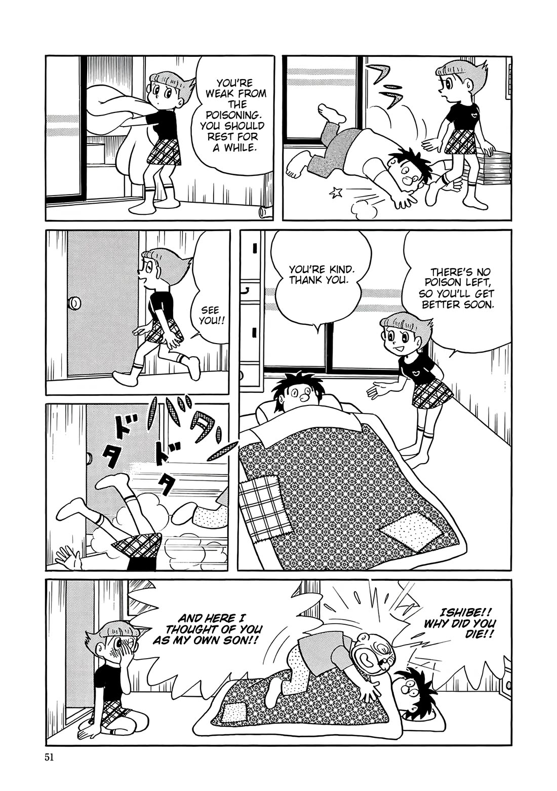 Esper Mami Chapter 42 page 6 - Chapter 42: Dreadful Sandwich