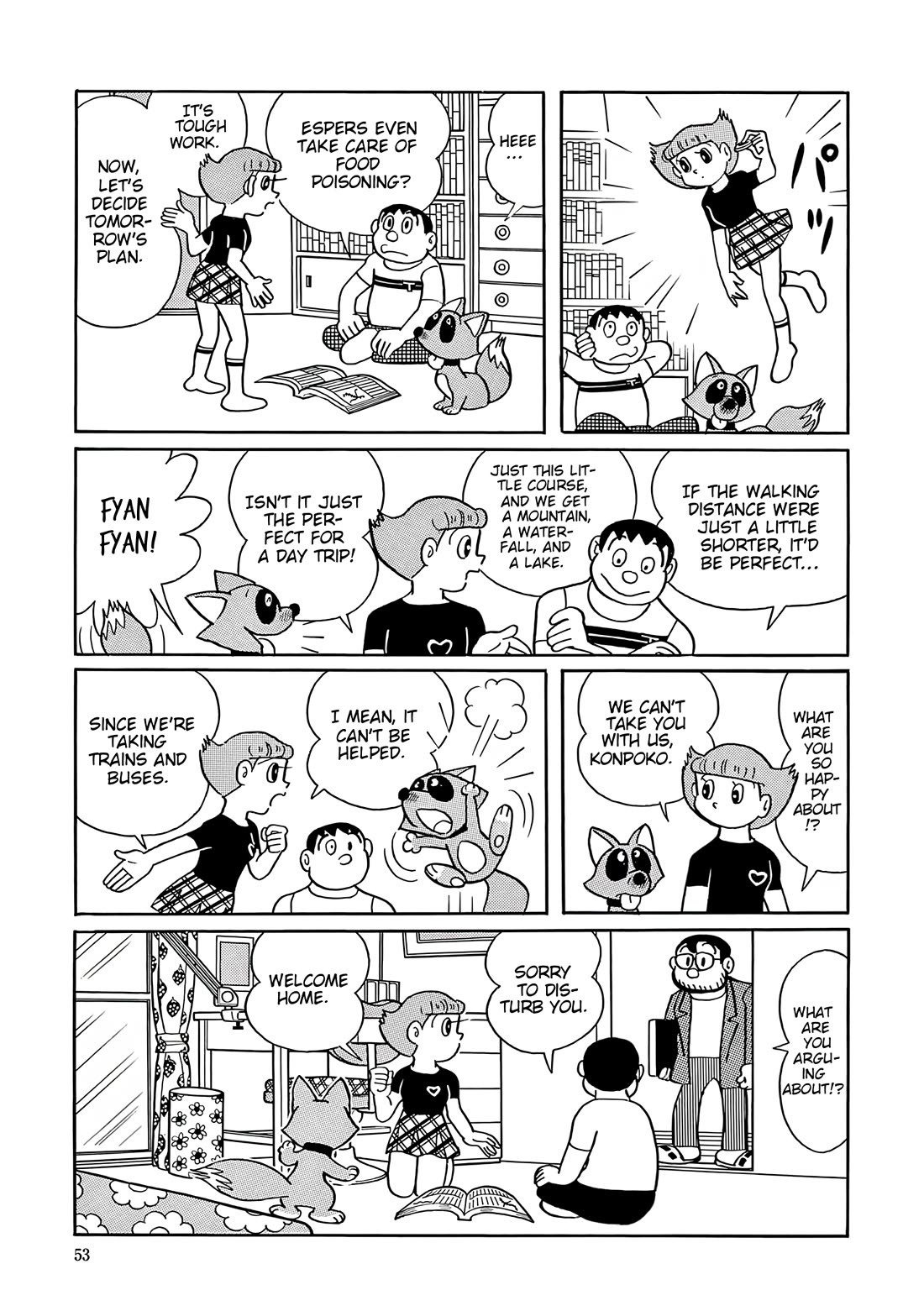 Esper Mami Chapter 42 page 8 - Chapter 42: Dreadful Sandwich