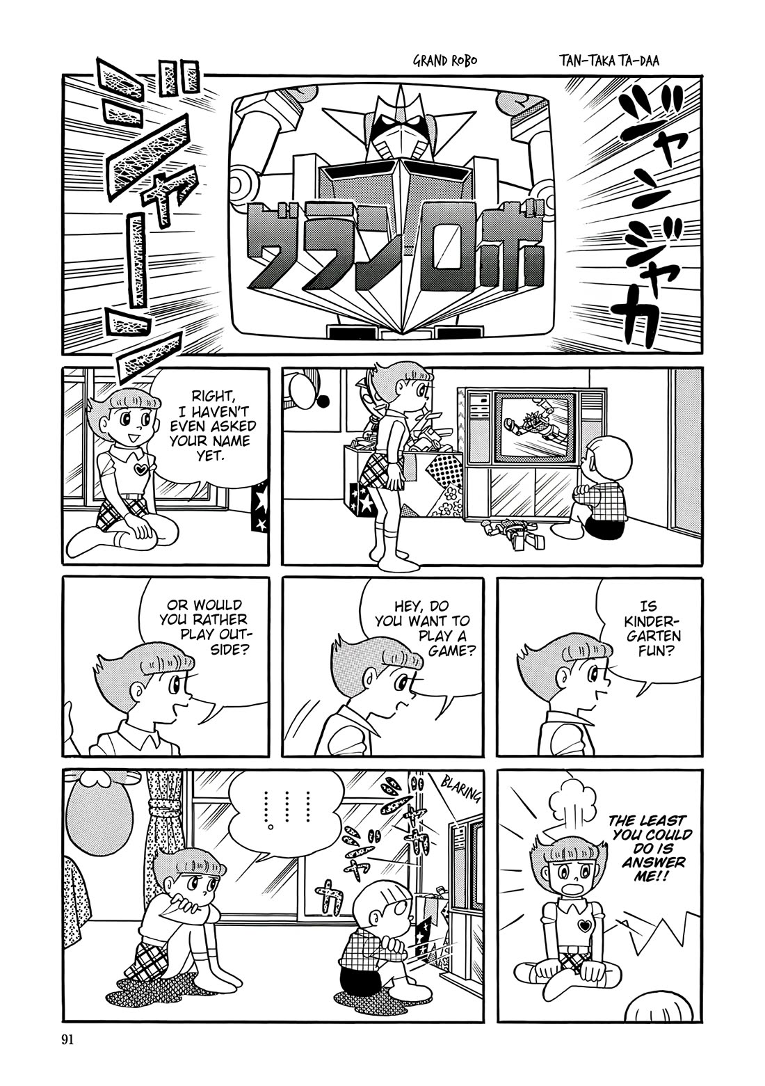 Esper Mami Chapter 43 page 11 - Chapter 43: Grand Robo Flies