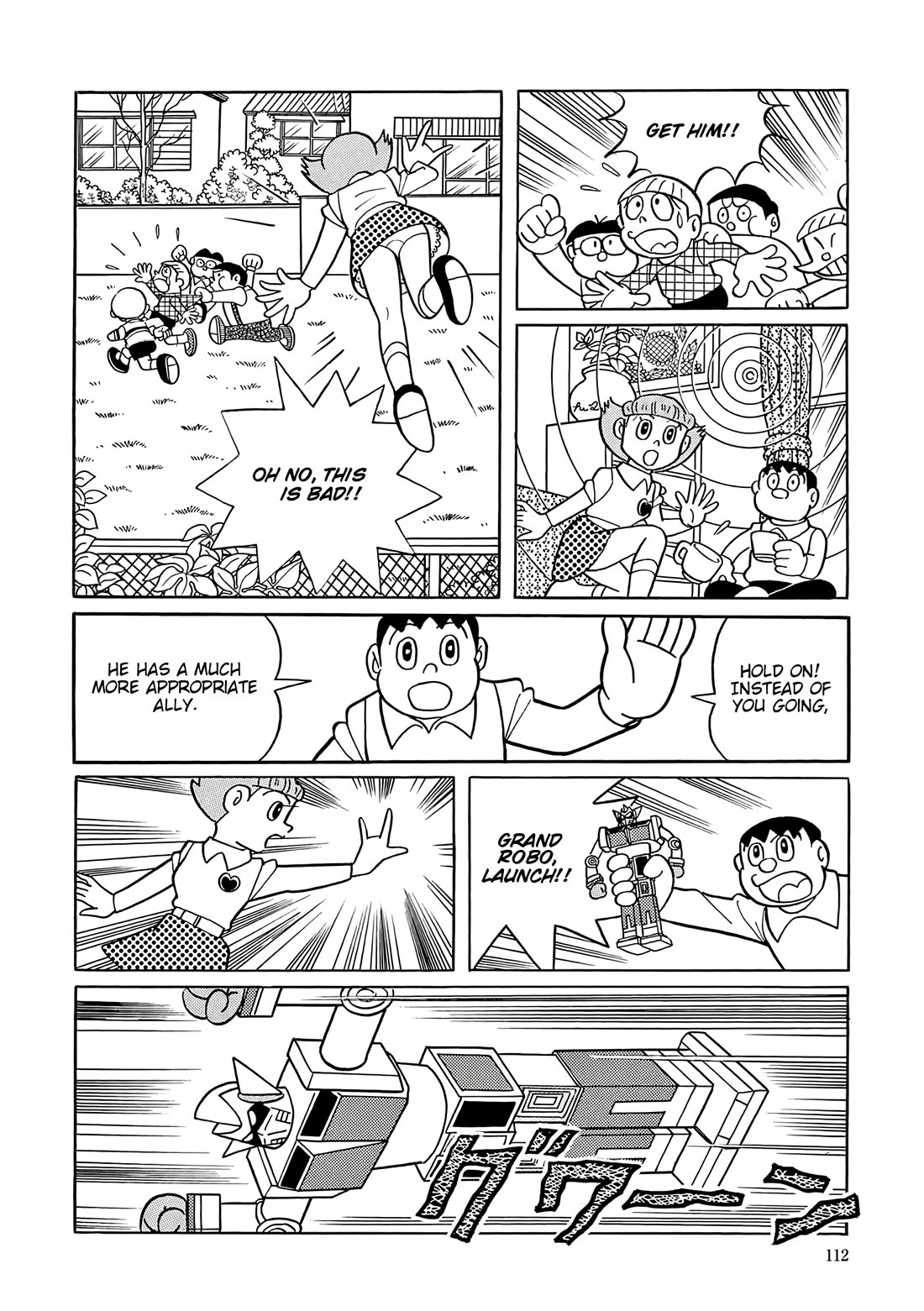 Esper Mami Chapter 43 page 32 - Chapter 43: Grand Robo Flies