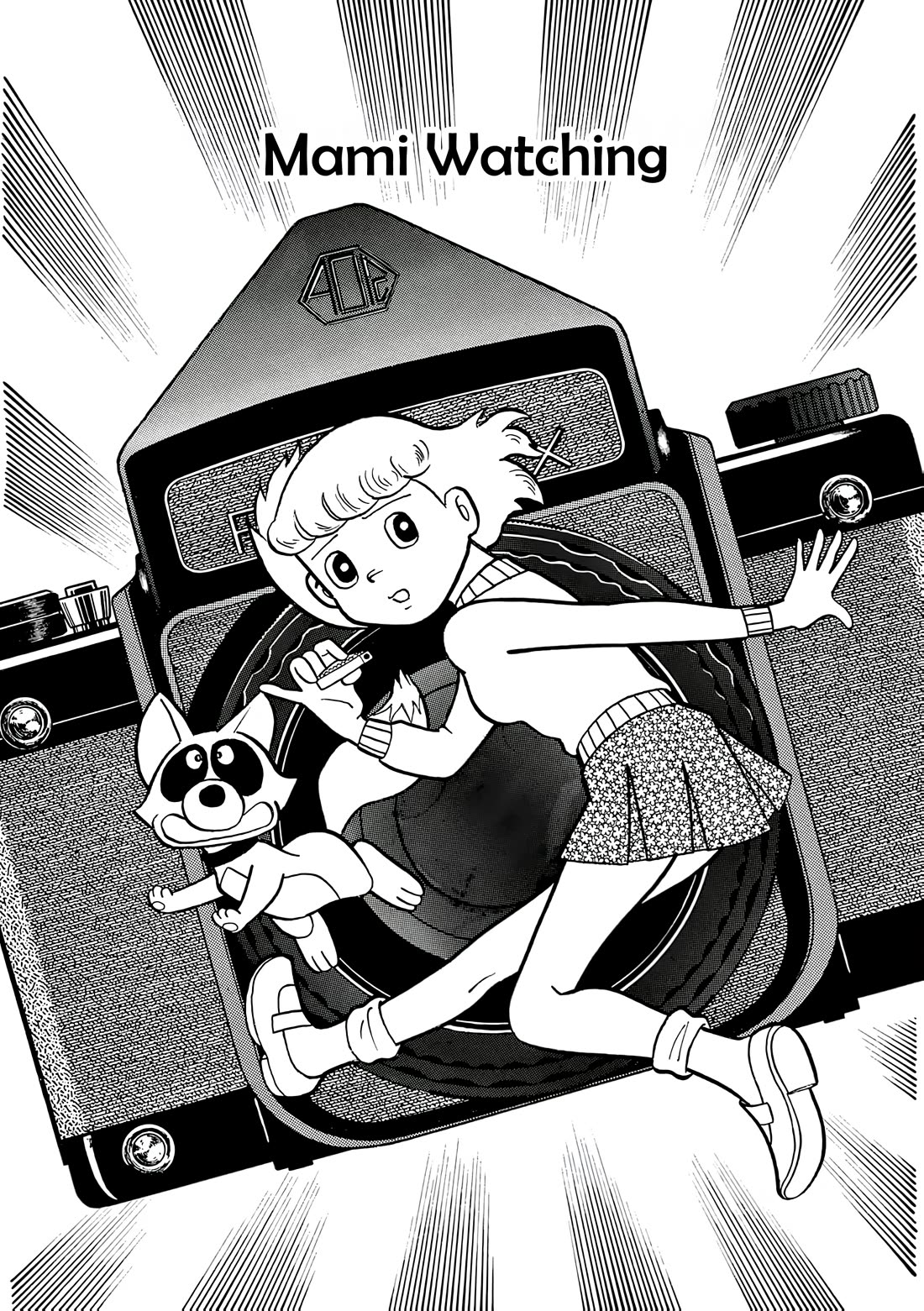 Esper Mami Chapter 44 page 1 - Chapter 44: Mami Watching