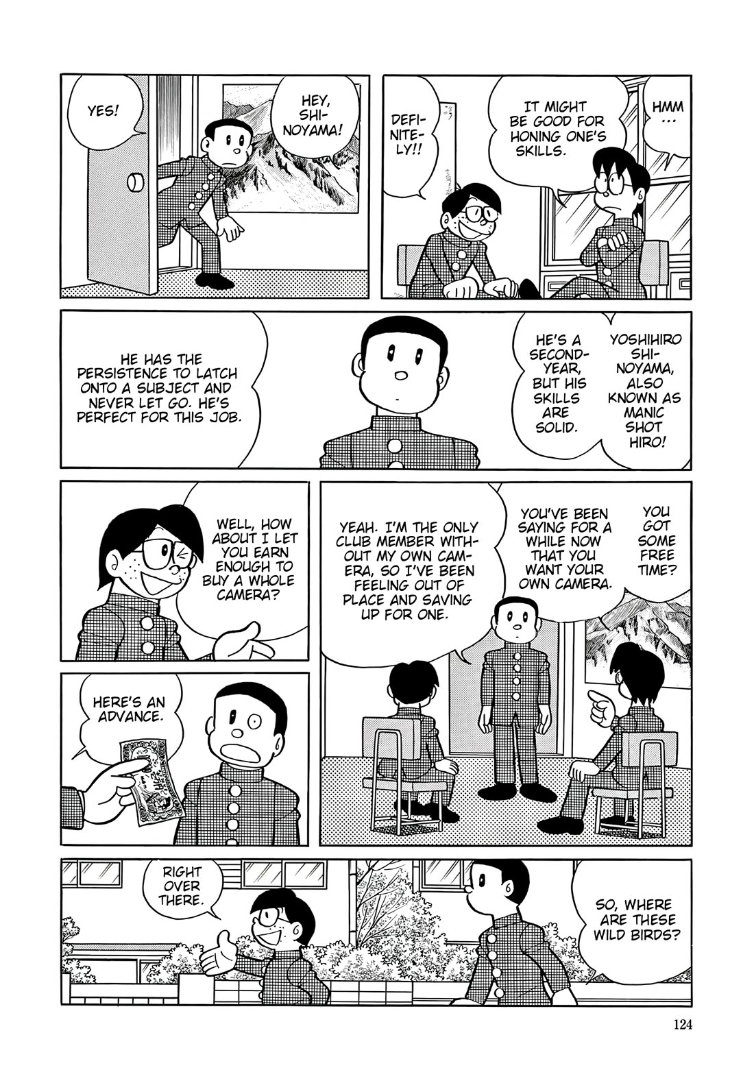 Esper Mami Chapter 44 page 10 - Chapter 44: Mami Watching
