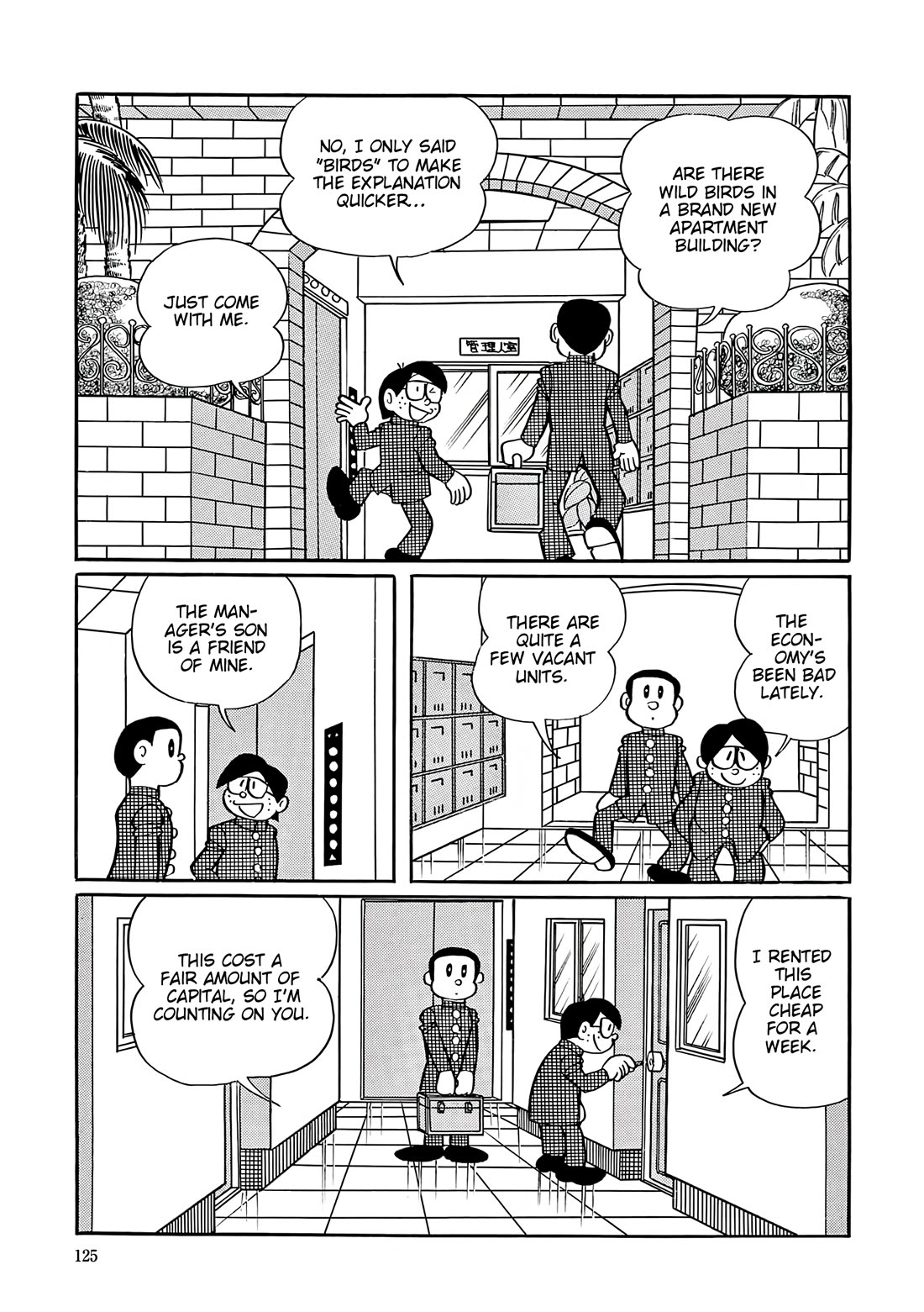 Esper Mami Chapter 44 page 11 - Chapter 44: Mami Watching