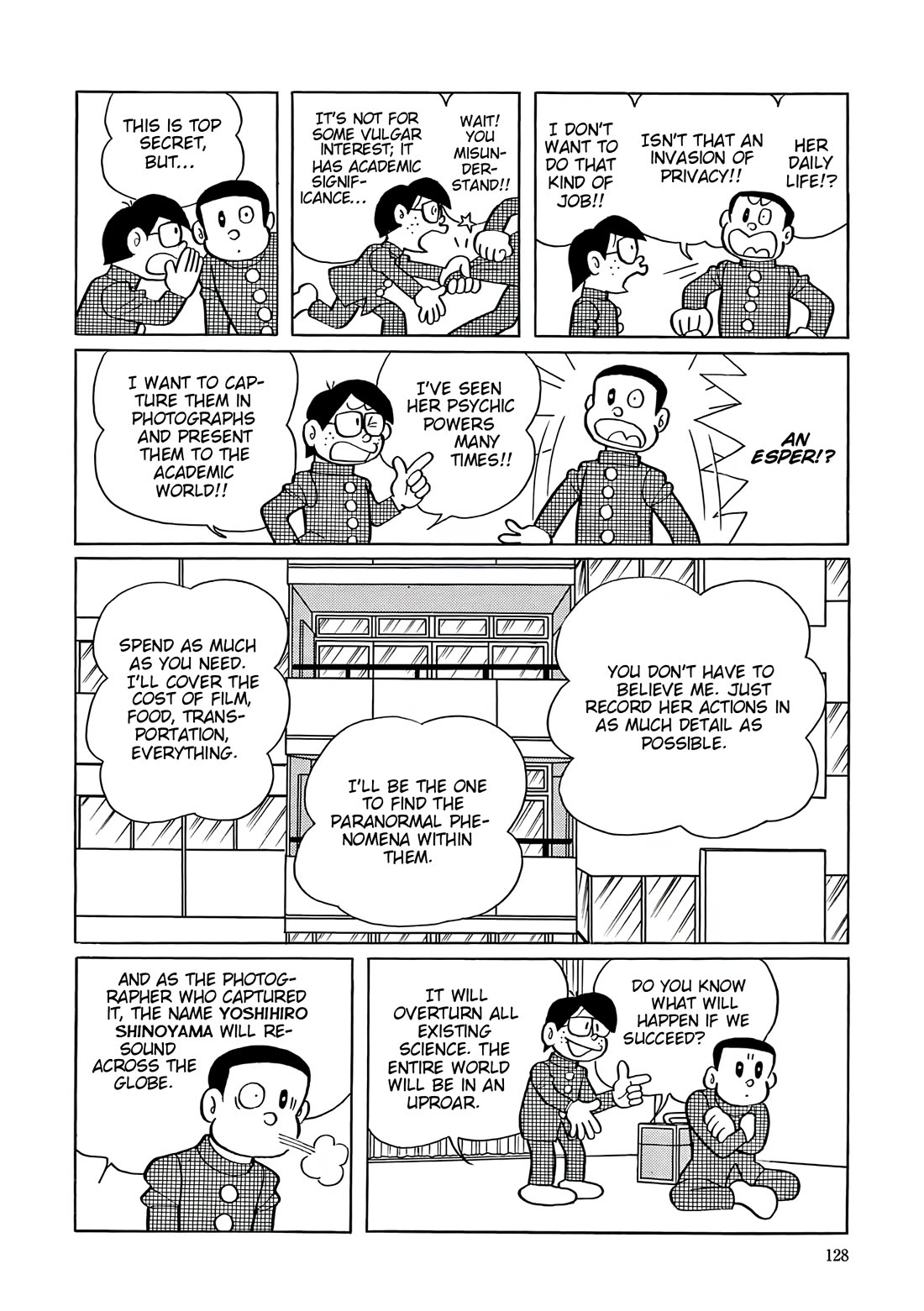 Esper Mami Chapter 44 page 14 - Chapter 44: Mami Watching