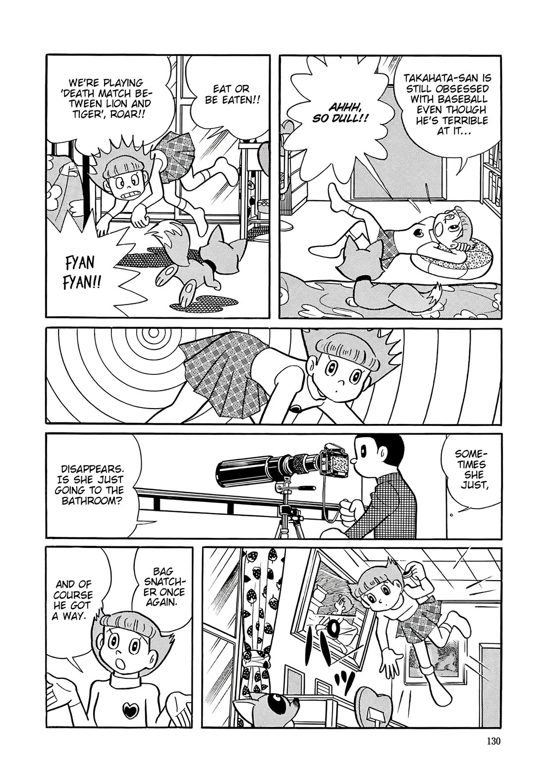 Esper Mami Chapter 44 page 16 - Chapter 44: Mami Watching