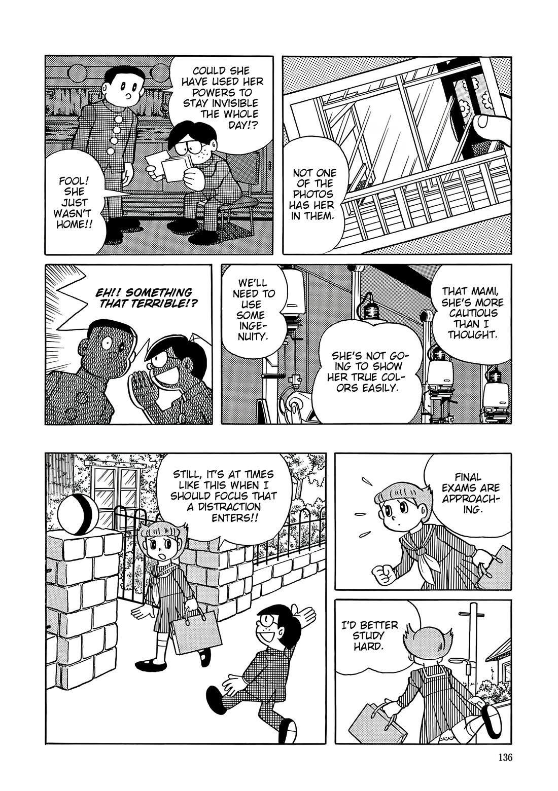 Esper Mami Chapter 44 page 22 - Chapter 44: Mami Watching