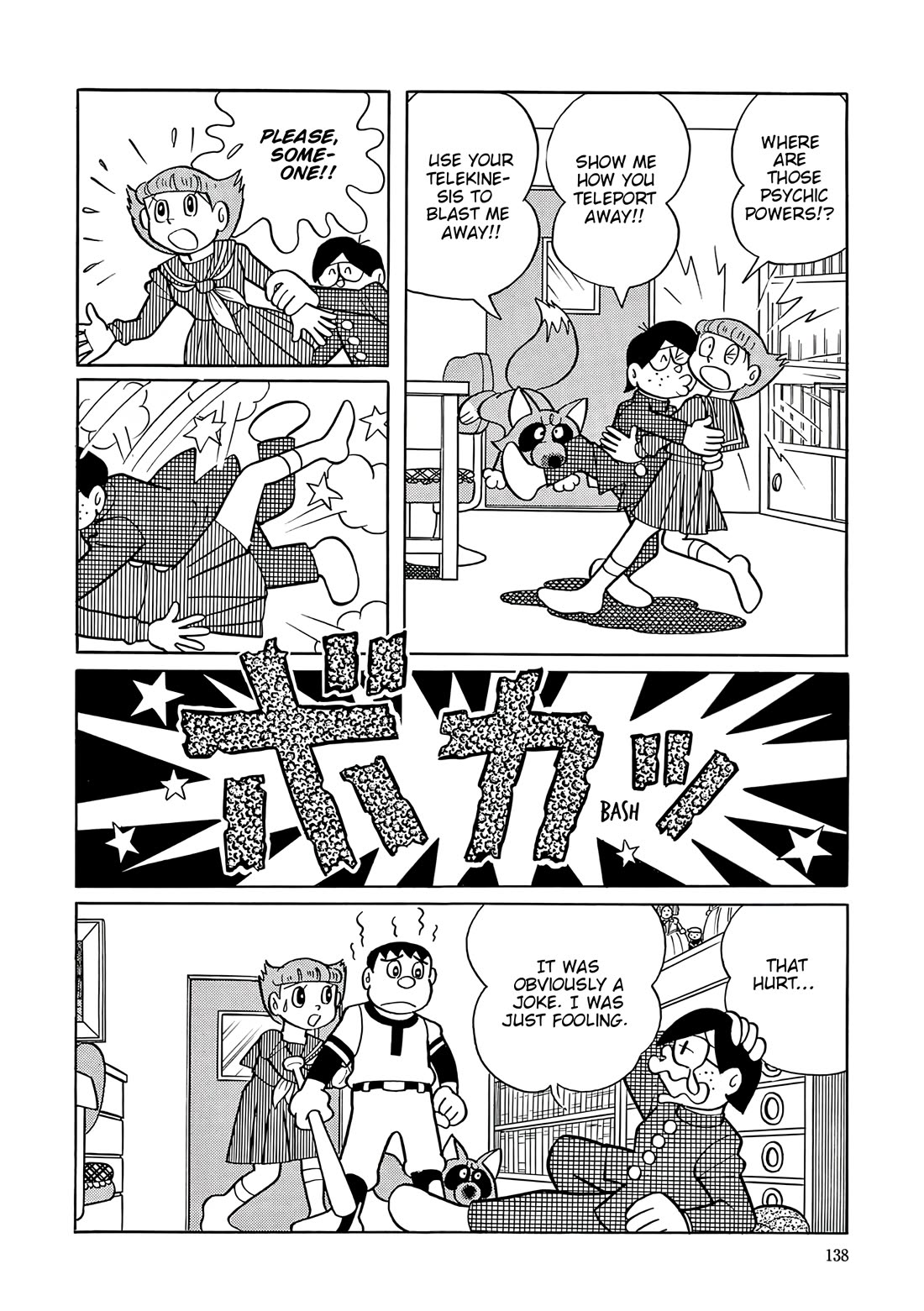 Esper Mami Chapter 44 page 24 - Chapter 44: Mami Watching