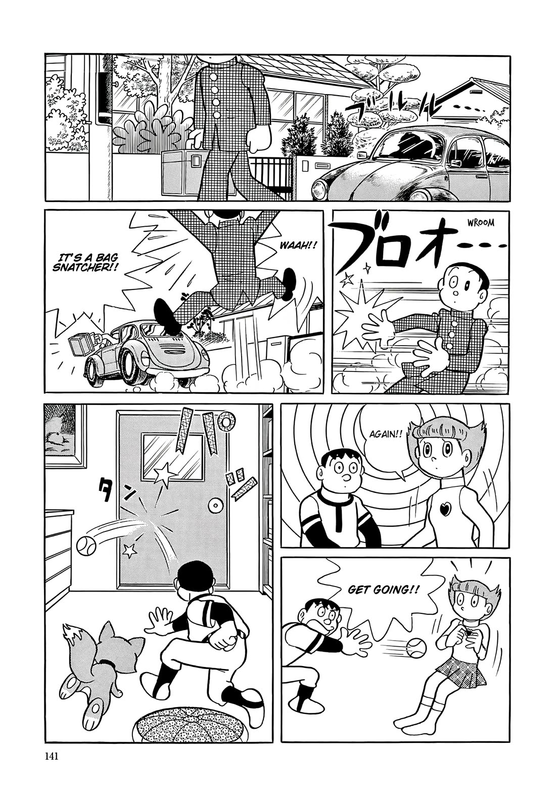 Esper Mami Chapter 44 page 27 - Chapter 44: Mami Watching