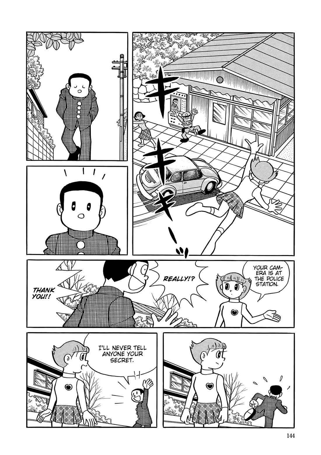 Esper Mami Chapter 44 page 30 - Chapter 44: Mami Watching