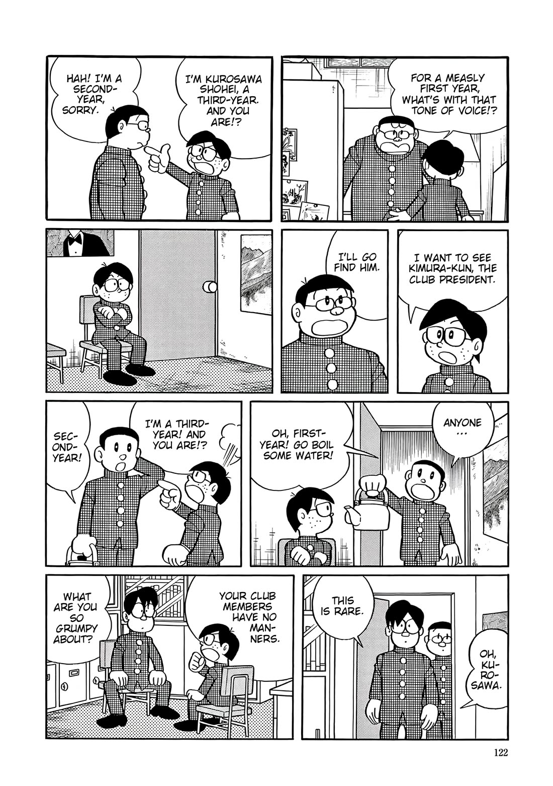 Esper Mami Chapter 44 page 8 - Chapter 44: Mami Watching
