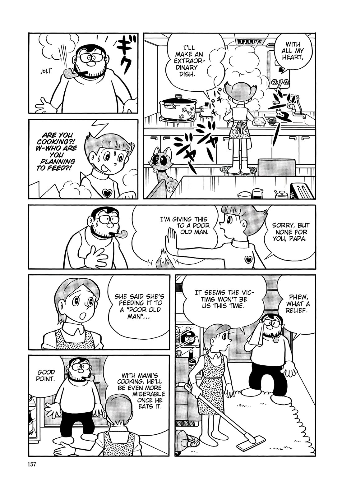 Esper Mami Chapter 45 page 12 - Chapter 45: Sparrow's Inn