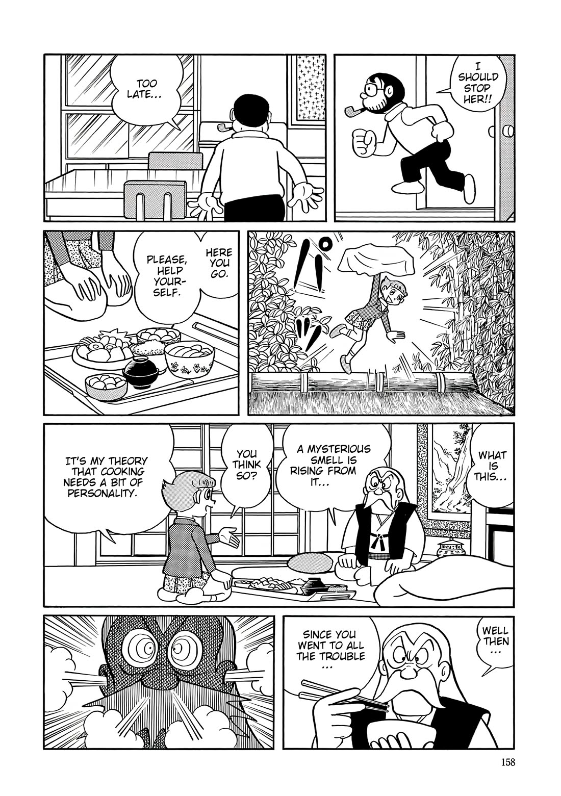 Esper Mami Chapter 45 page 13 - Chapter 45: Sparrow's Inn