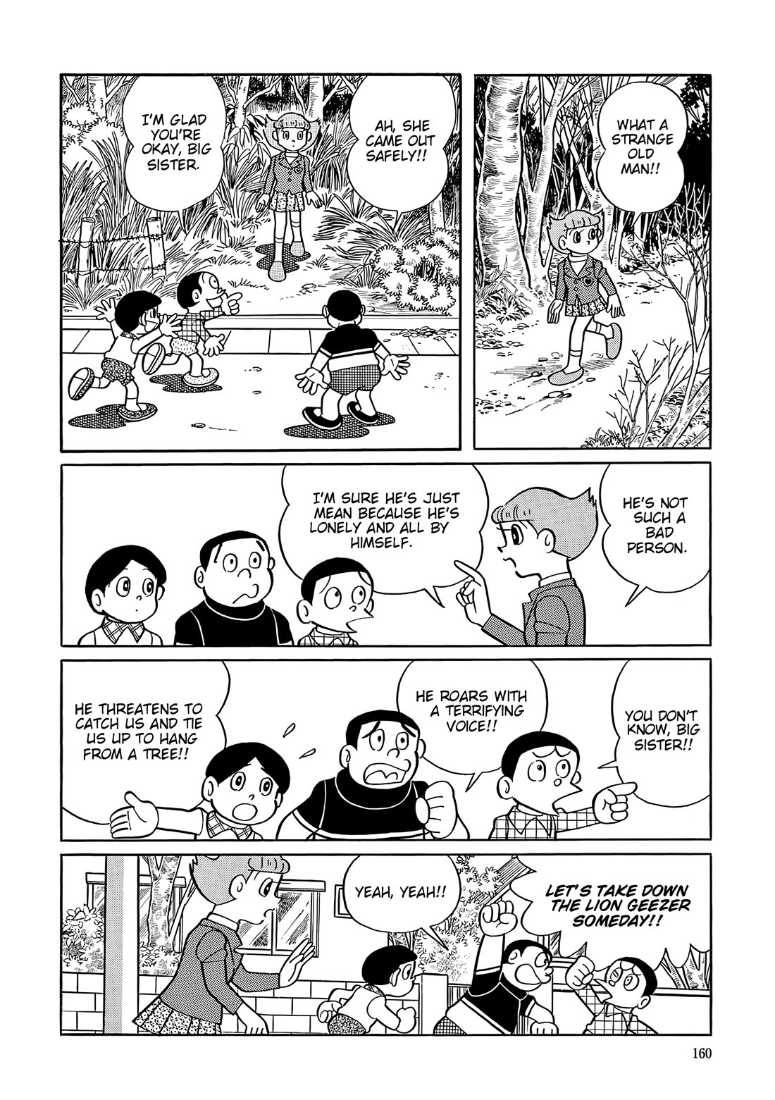 Esper Mami Chapter 45 page 15 - Chapter 45: Sparrow's Inn