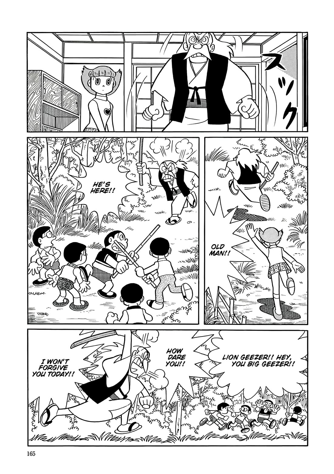 Esper Mami Chapter 45 page 20 - Chapter 45: Sparrow's Inn
