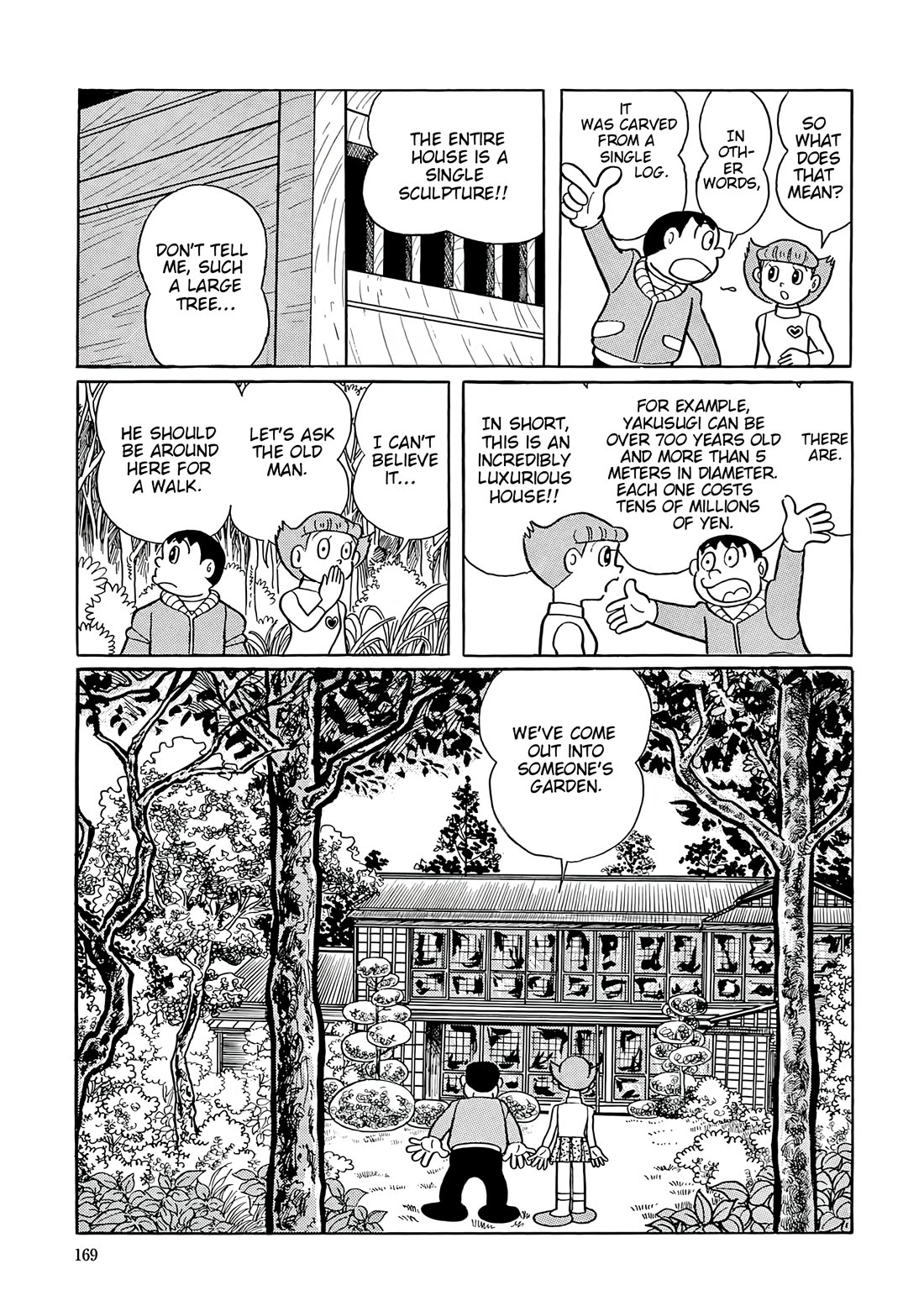 Esper Mami Chapter 45 page 24 - Chapter 45: Sparrow's Inn