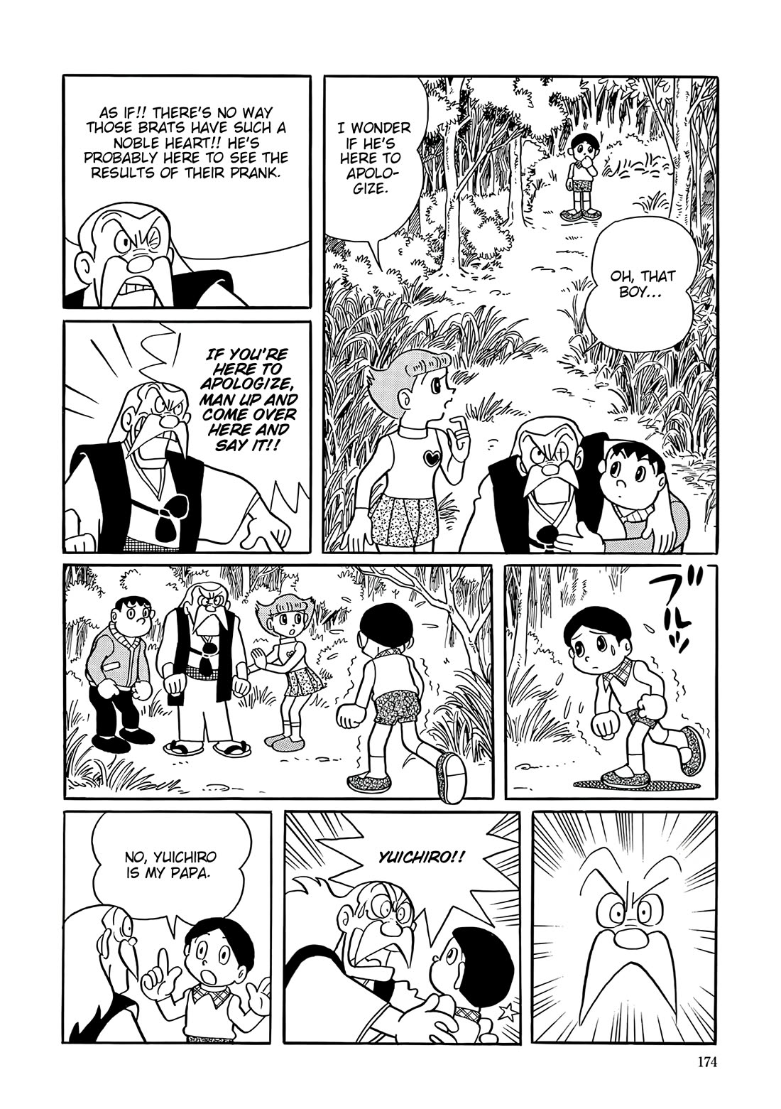 Esper Mami Chapter 45 page 29 - Chapter 45: Sparrow's Inn