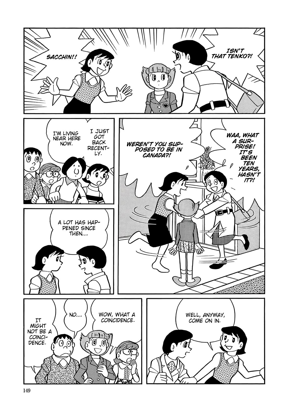 Esper Mami Chapter 45 page 4 - Chapter 45: Sparrow's Inn