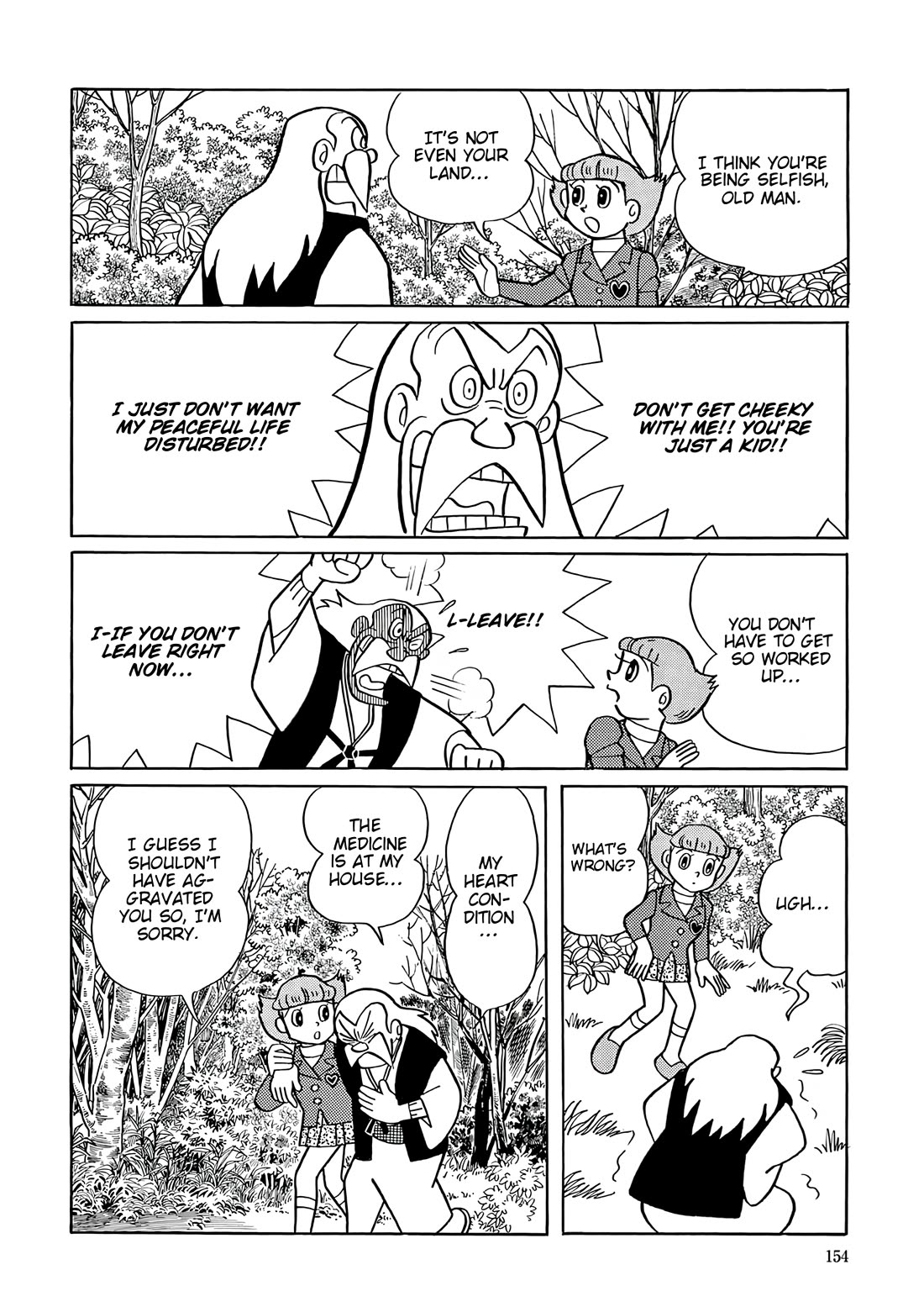 Esper Mami Chapter 45 page 9 - Chapter 45: Sparrow's Inn