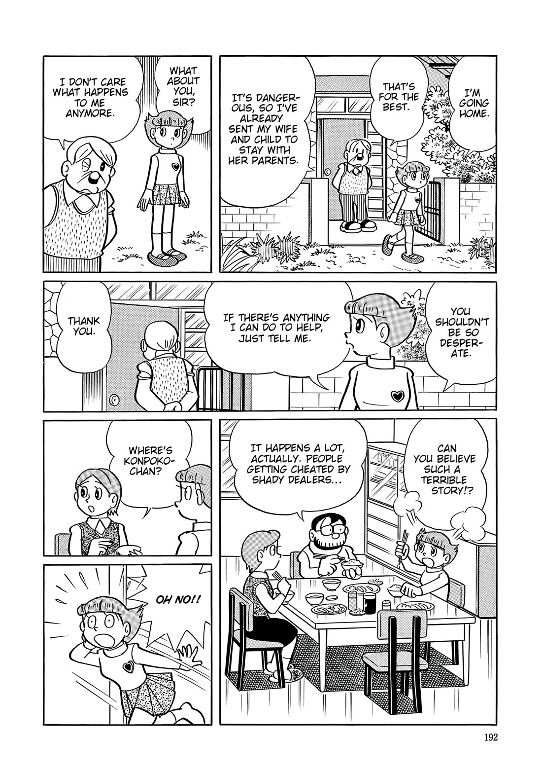 Esper Mami Chapter 46 page 17 - Chapter 46: Dig Here, Fyan Fyan