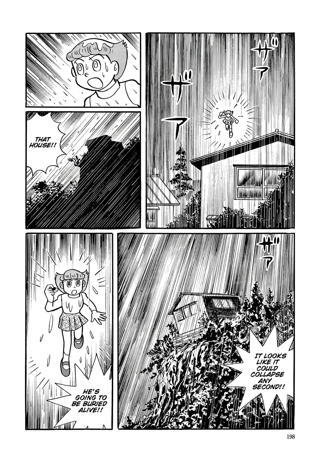 Esper Mami Chapter 46 page 23 - Chapter 46: Dig Here, Fyan Fyan