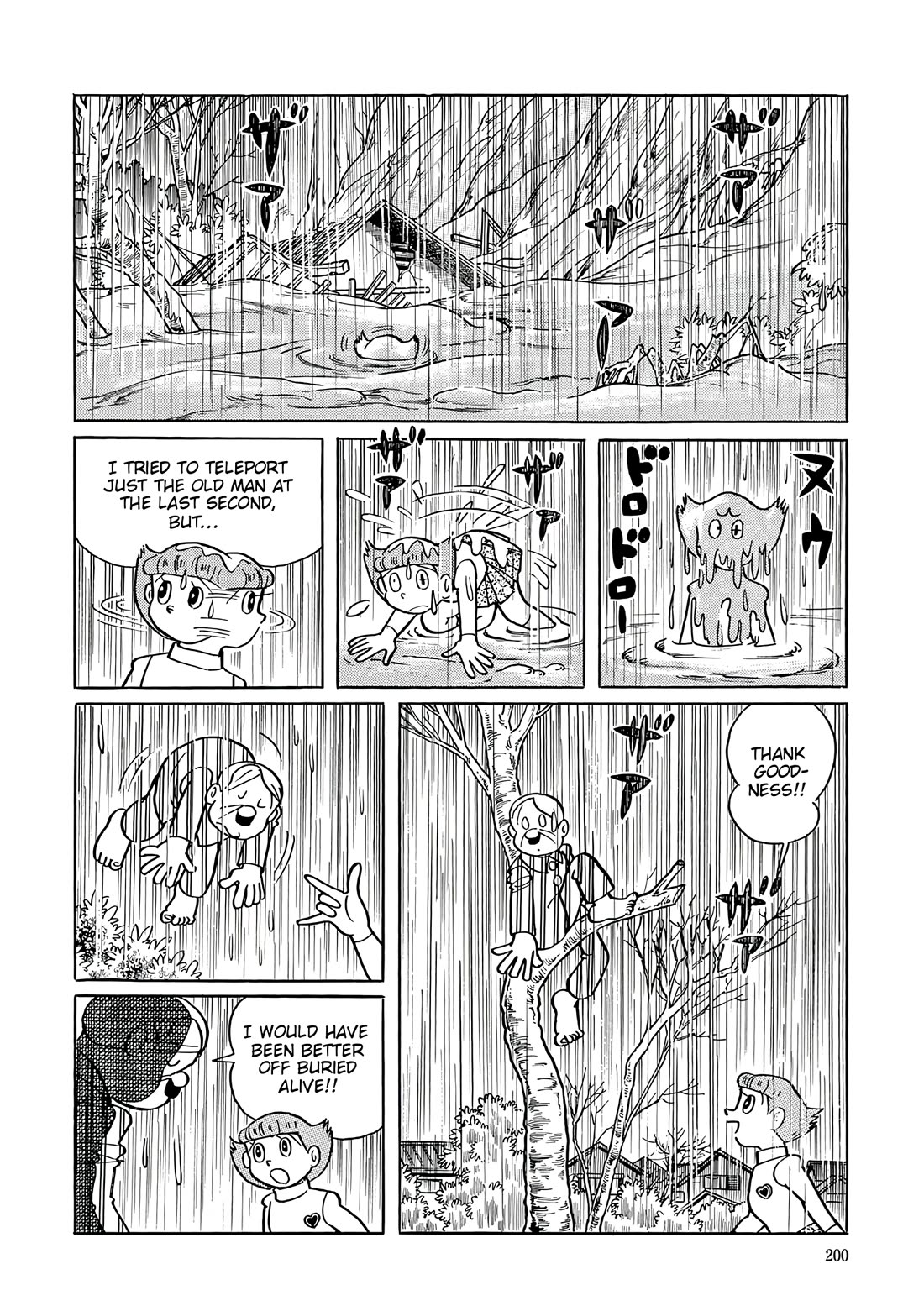 Esper Mami Chapter 46 page 25 - Chapter 46: Dig Here, Fyan Fyan