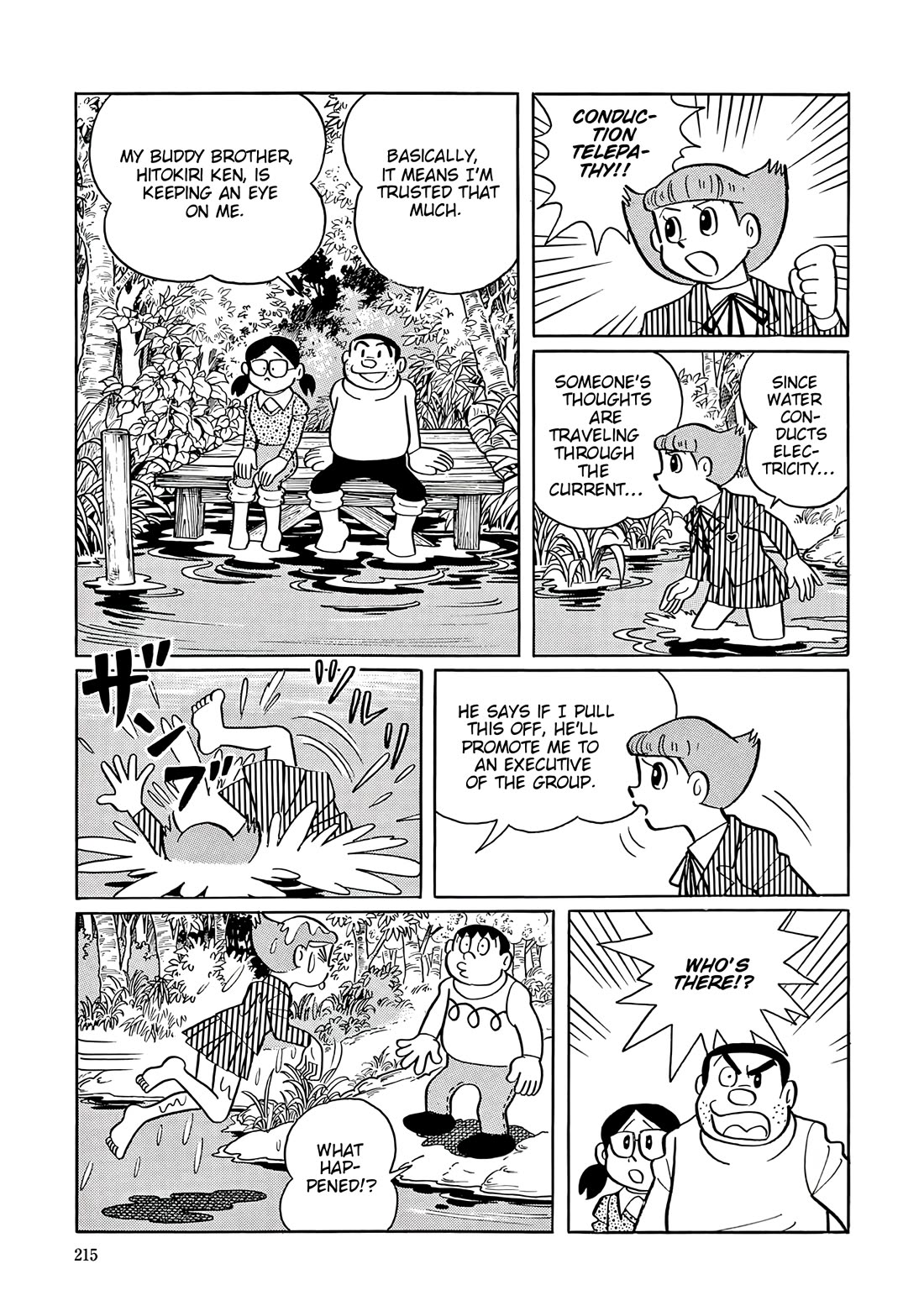 Esper Mami Chapter 47 page 12 - Chapter 47: Saburo is a Pawn