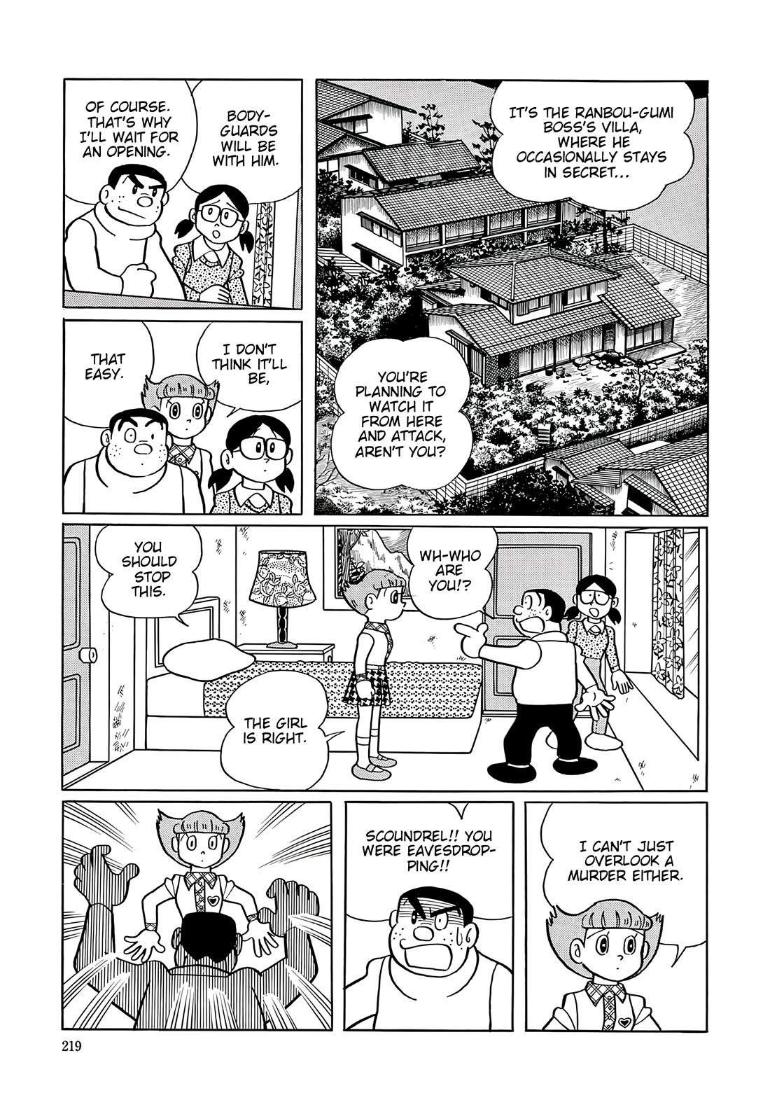 Esper Mami Chapter 47 page 16 - Chapter 47: Saburo is a Pawn