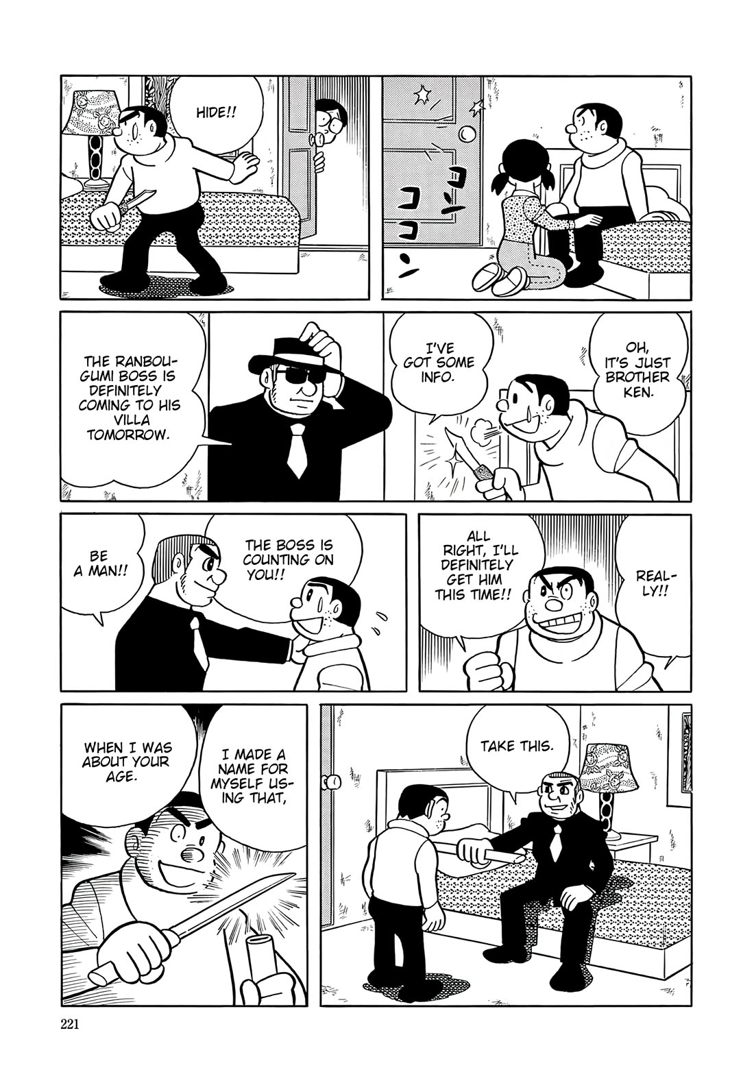 Esper Mami Chapter 47 page 18 - Chapter 47: Saburo is a Pawn