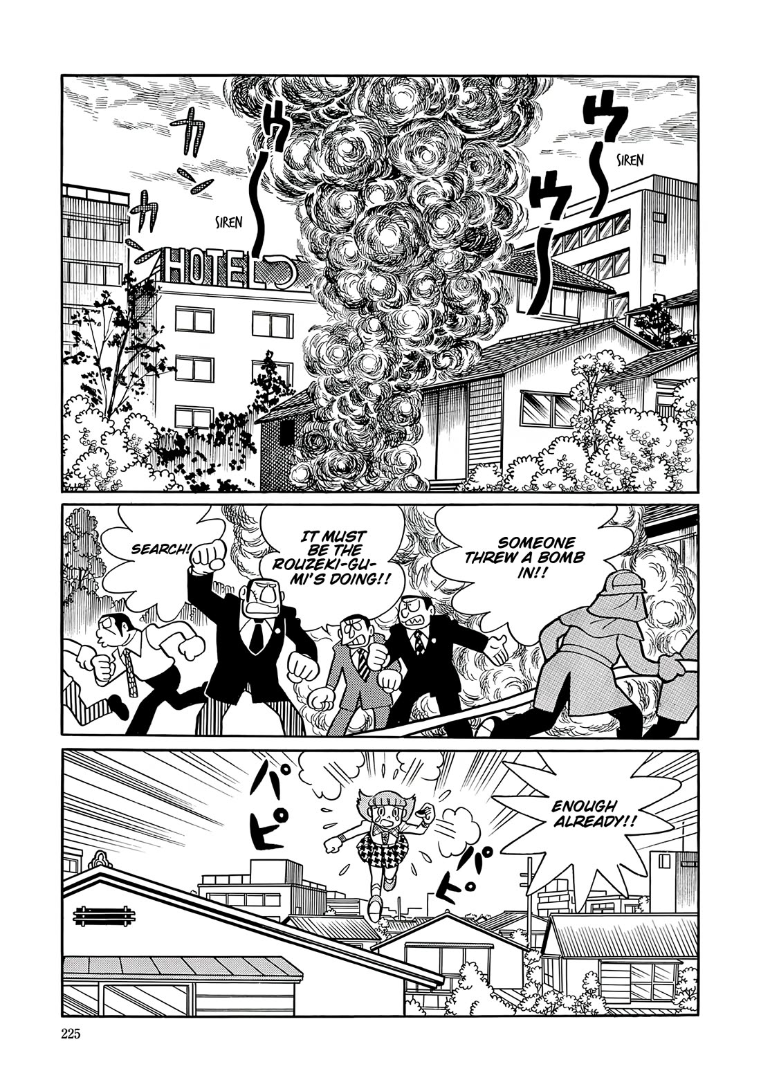 Esper Mami Chapter 47 page 22 - Chapter 47: Saburo is a Pawn