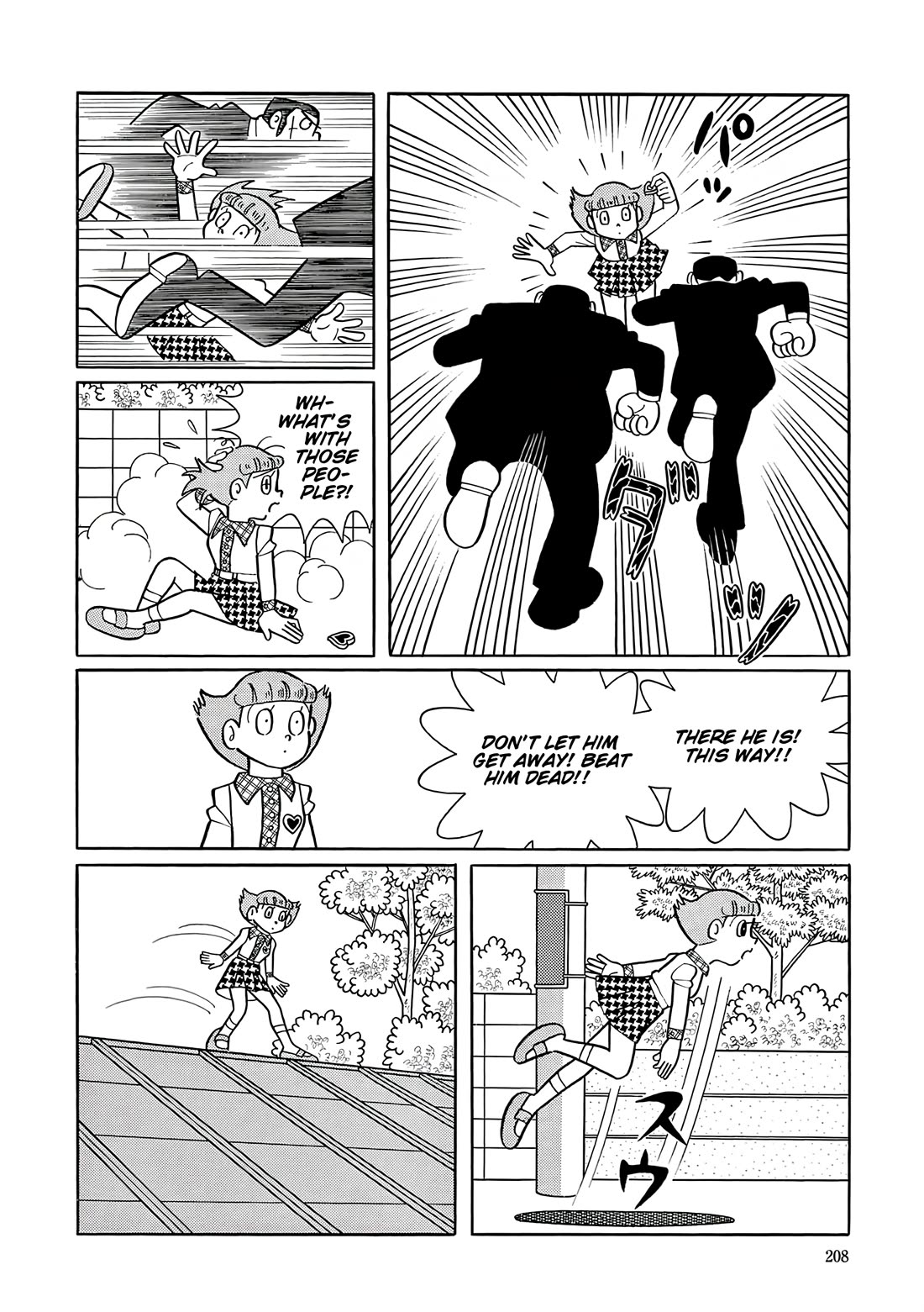 Esper Mami Chapter 47 page 5 - Chapter 47: Saburo is a Pawn