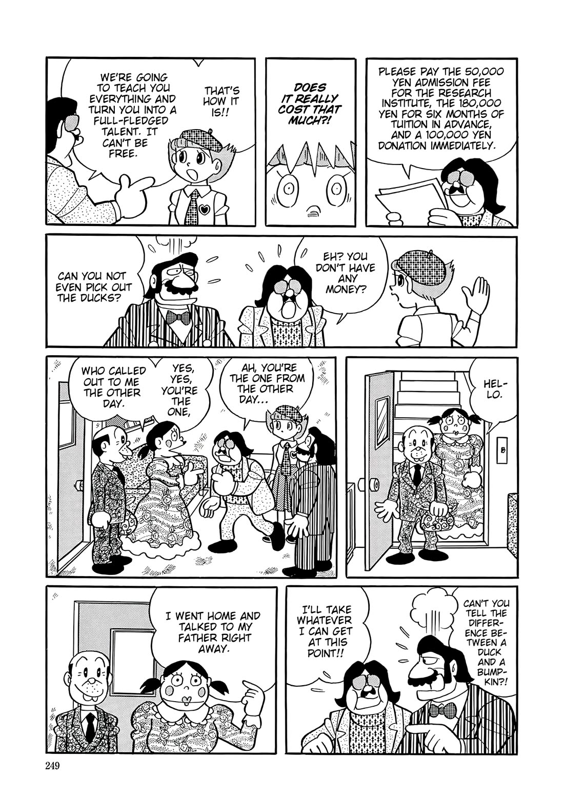 Esper Mami Chapter 48 page 16 - Chapter 48: Aspiring Star