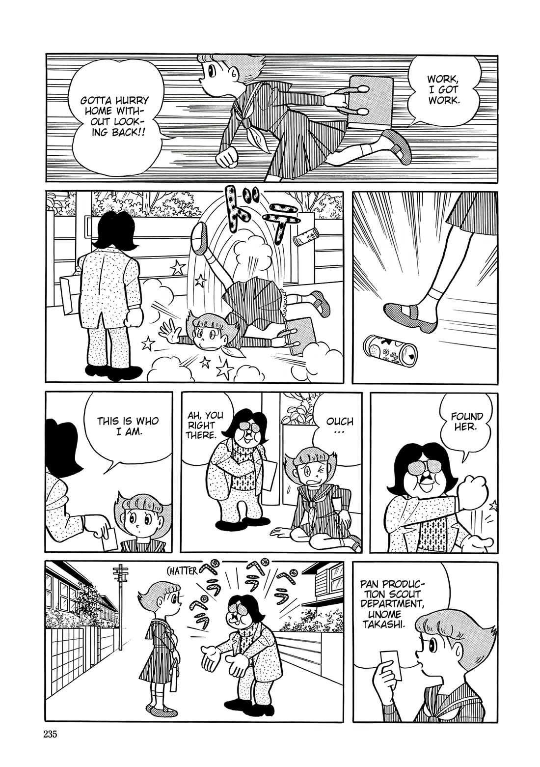 Esper Mami Chapter 48 page 2 - Chapter 48: Aspiring Star