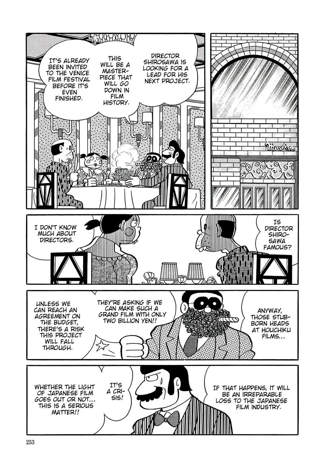 Esper Mami Chapter 48 page 20 - Chapter 48: Aspiring Star